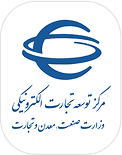 نماد اعتماد الکترونیکی