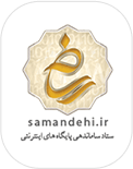 معاونت علمی ریاست جمهوری