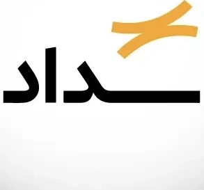 لوگو سداد